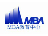青岛MBA教育中心